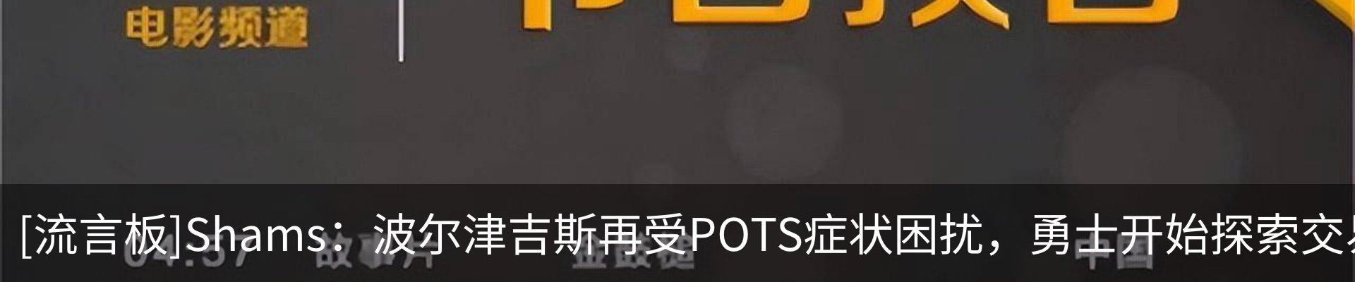 资讯中心